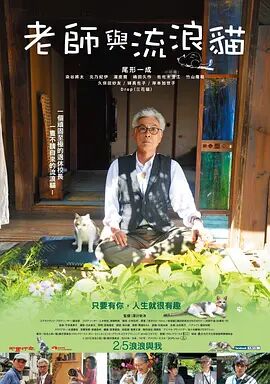 成人看片在线观看免费